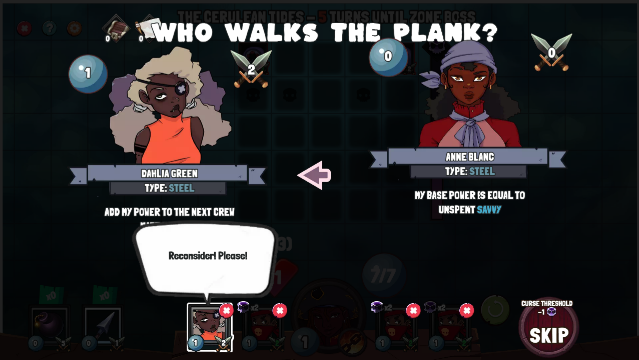 沉没的石头截图