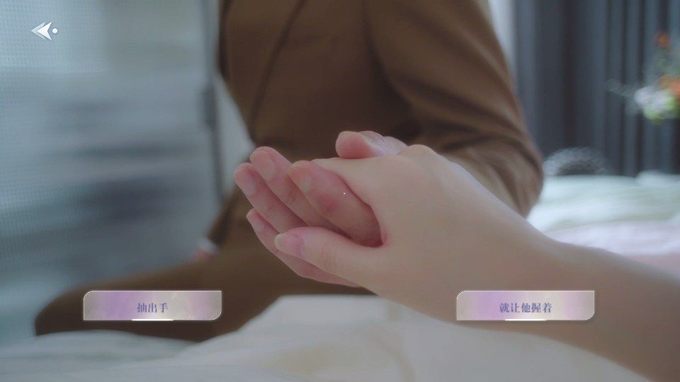 数字心跳未来制造局截图