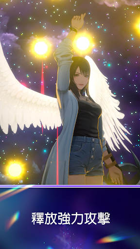 最终幻想纷争决斗截图