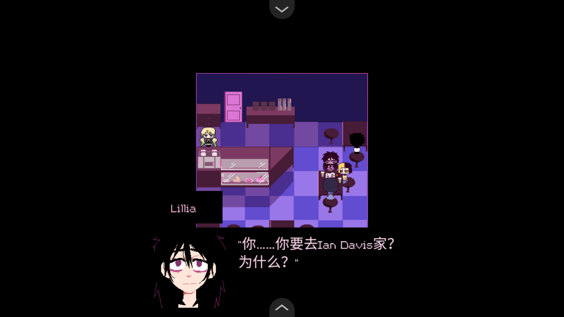 同学汉化版截图