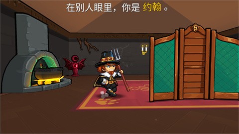 塞勒姆小镇2截图