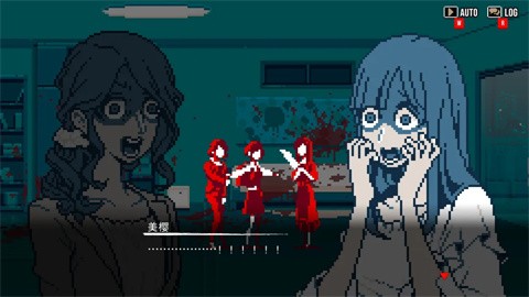 都市传说解体中心截图