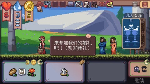 遭遇失落的卡牌截图