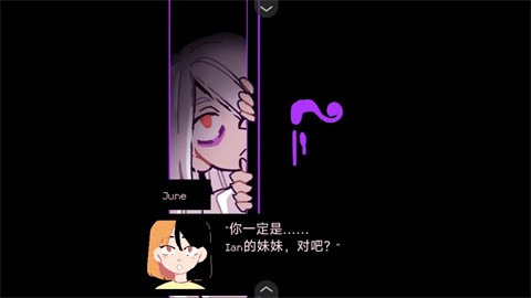 同学Classmates截图