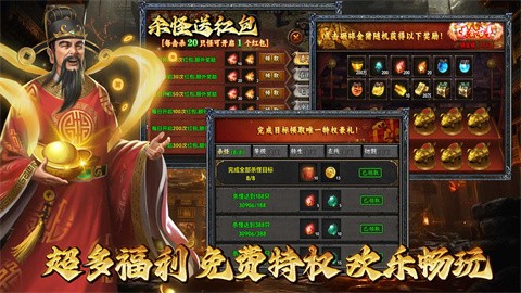 云染攻速高爆沉默截图