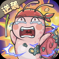 我的咸鱼卡组测试服