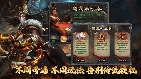 云染攻速高爆沉默截图