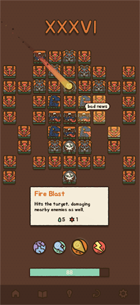 法力值即将耗尽截图