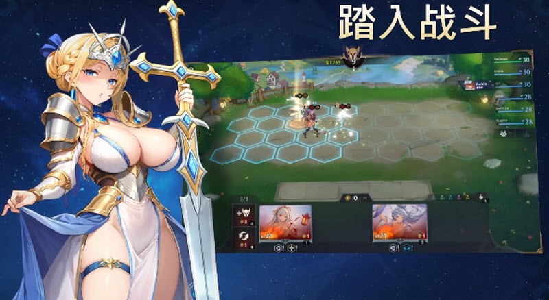 永欲之生官方版截图