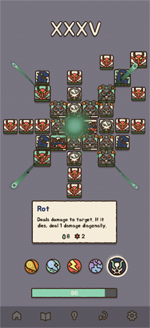 法力值即将耗尽截图