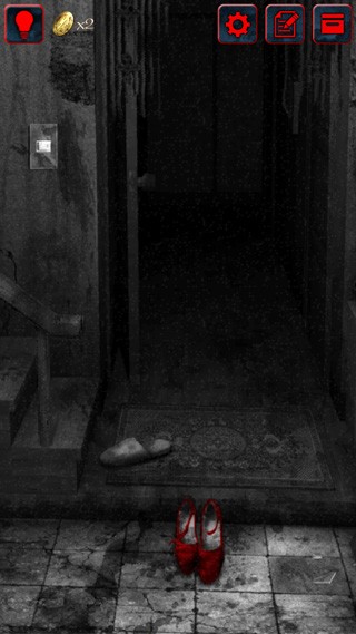 怨宅中文版截图