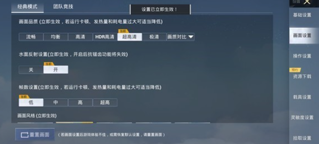 小马工具箱top截图