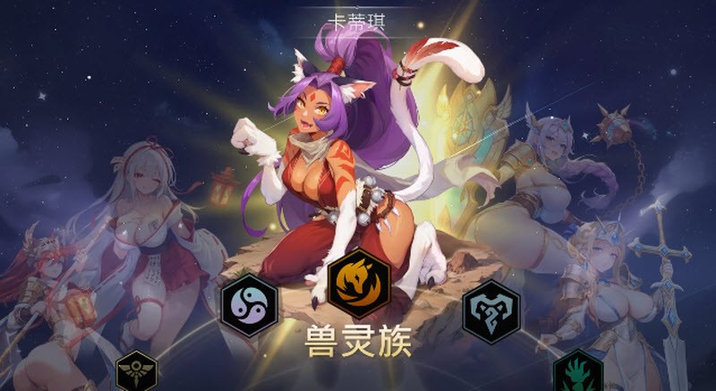 永欲之生官方版截图