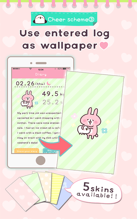 Casual dieting截图