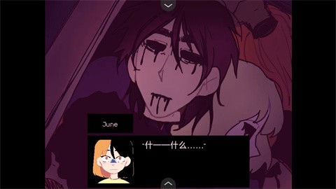 同学Classmates截图