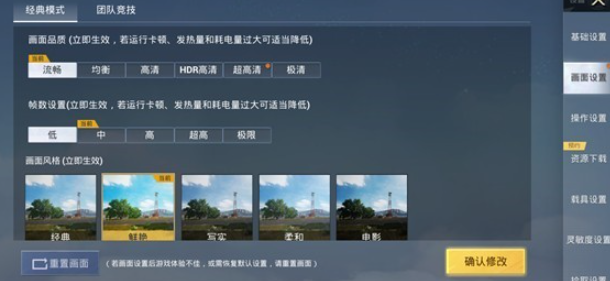 小马工具箱top截图