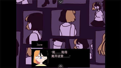 同学Classmates截图