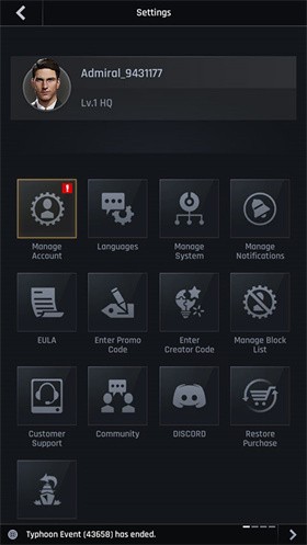军团之争炮艇战截图