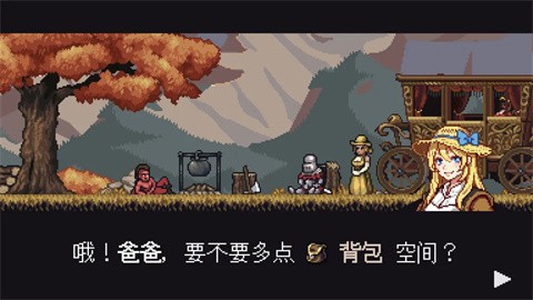 遭遇失落的卡牌截图