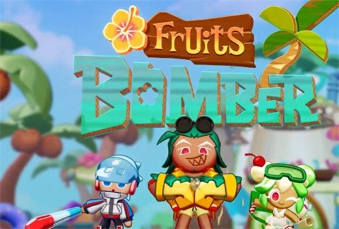 姜饼人烤箱大乱斗截图