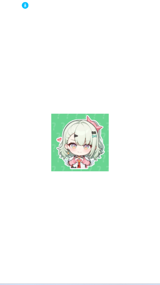 千夏语音盒截图