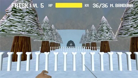 传说之下3DBOSS战截图