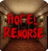 后悔旅馆