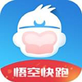 悟空快跑正版