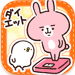 casual dieting日记