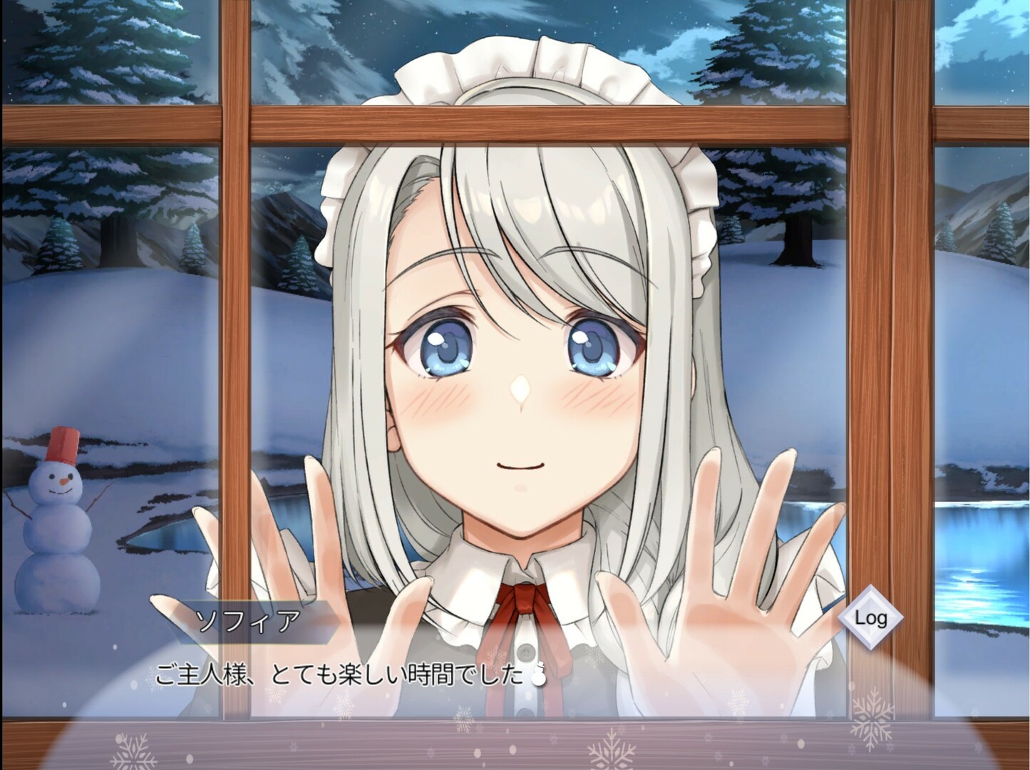 我与索菲亚的秘密手游截图