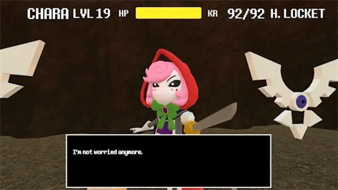 传说之下3DBOSS战截图