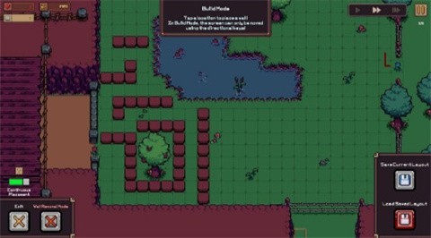 创建地牢手机版截图