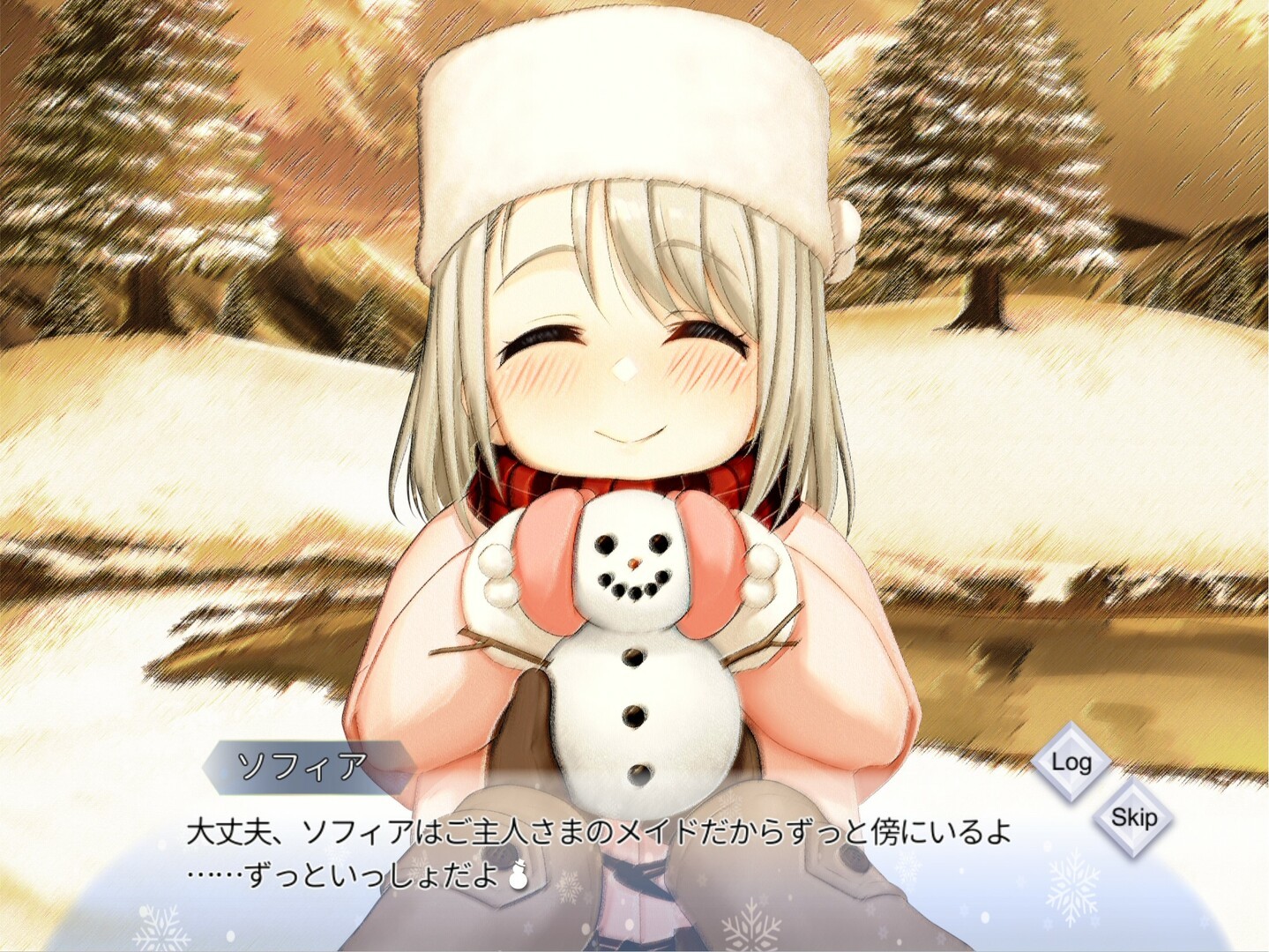 我与索菲亚的秘密手游截图