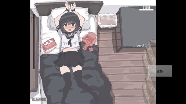 用妹妹的身体做实验直装版截图