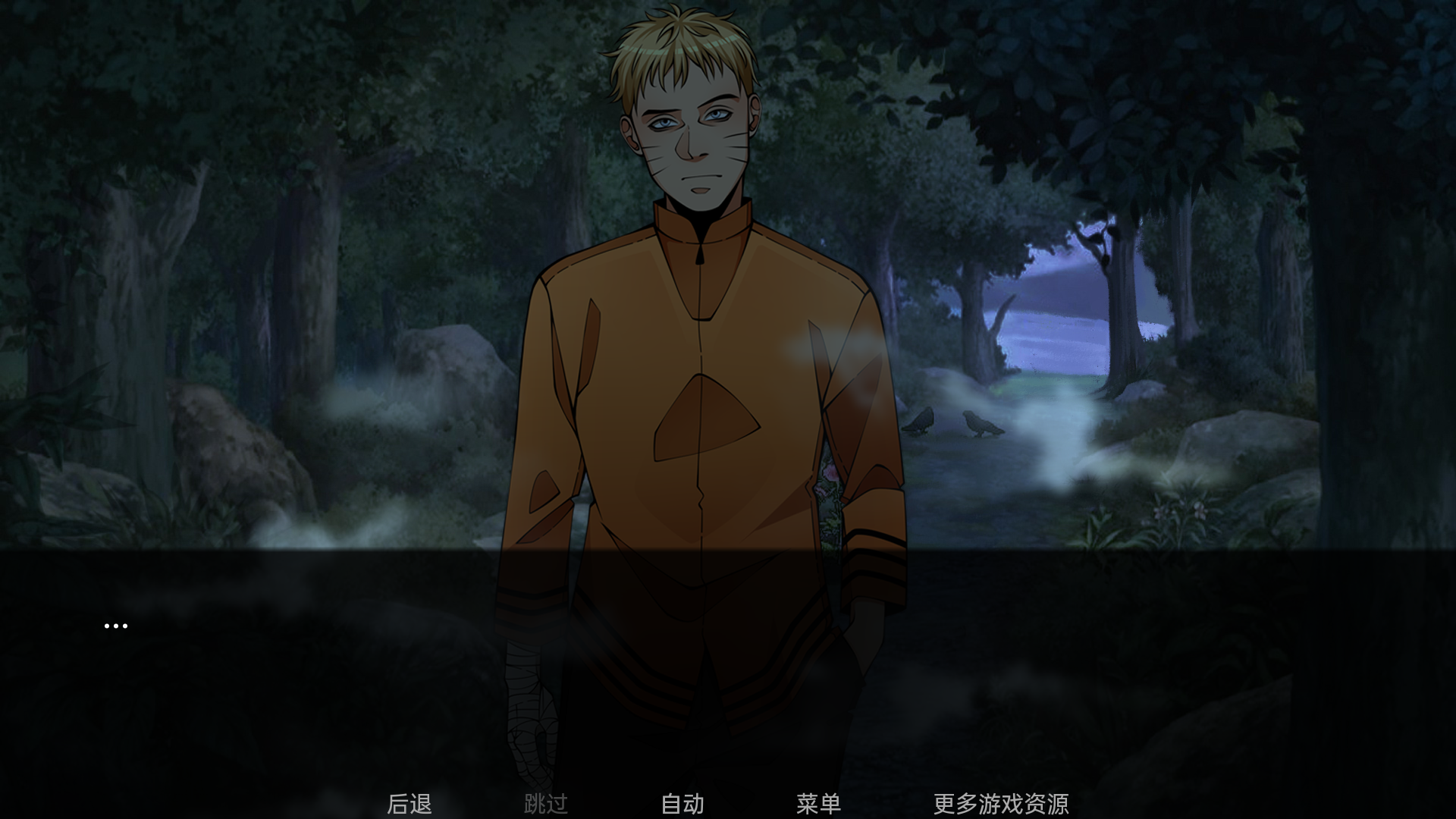 火影忍者忍者之主汉化版截图