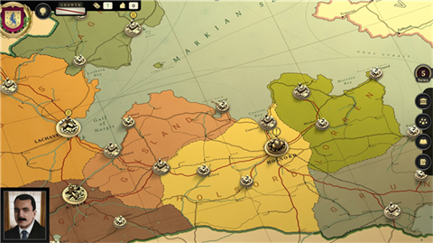 宗主国汉化版截图