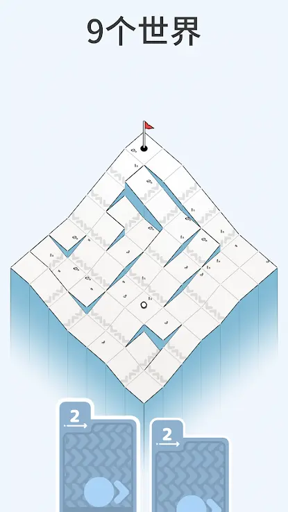 高尔夫之巅截图