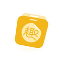 得力趣贴贴正版