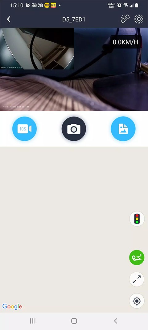 趴趴狗行车记录仪截图