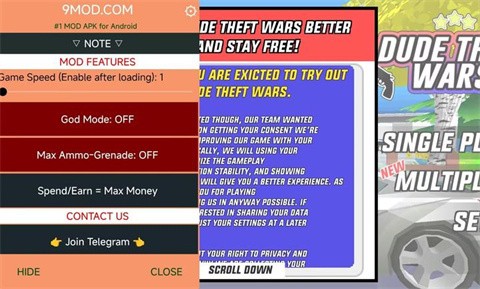 沙雕模拟器内置mod菜单截图