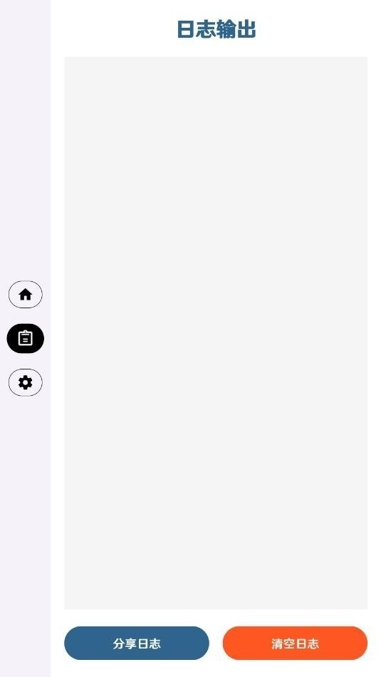 超自然奶龙直装截图
