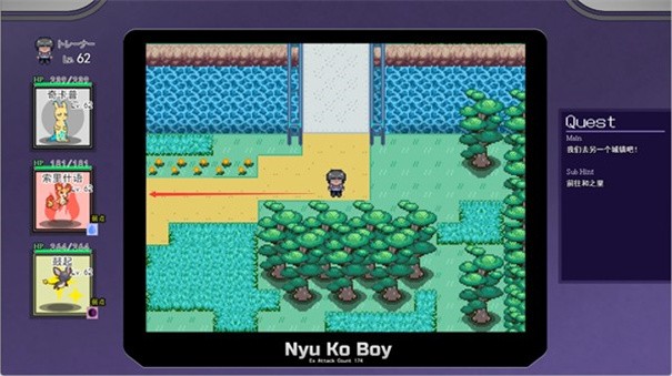 宝可梦迷之规则汉化版截图