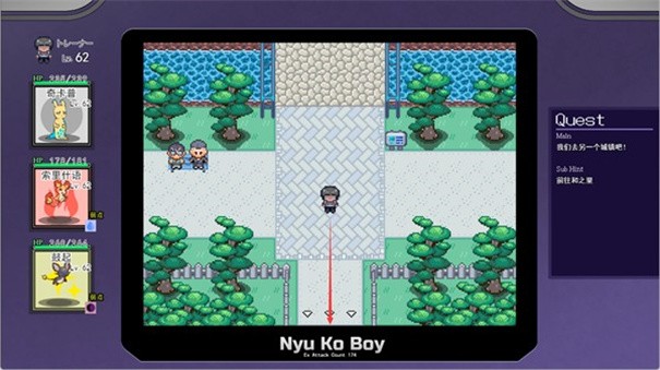 宝可梦迷之规则汉化版截图