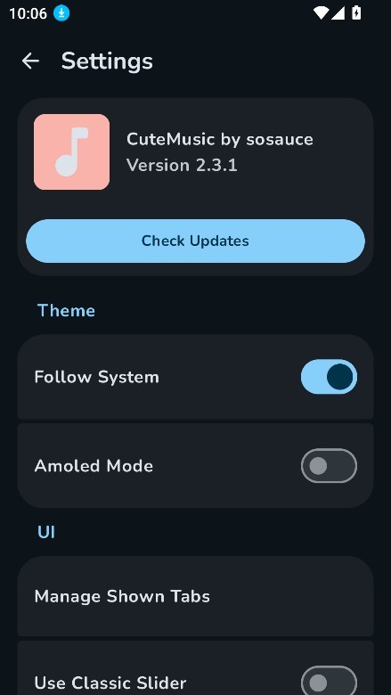可耐音乐播放器截图
