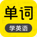 恋恋有词电子版