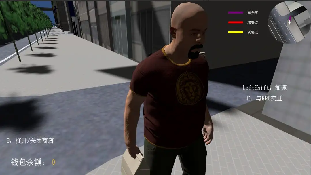 送外卖模拟器手机版截图