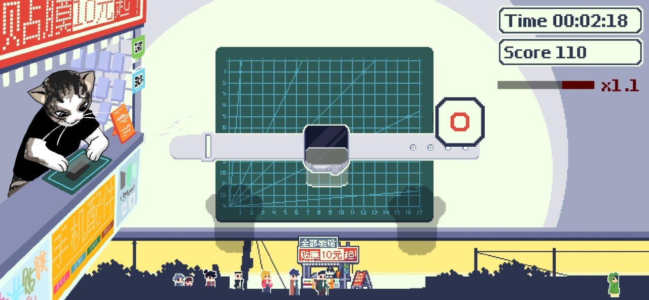 喵师傅你是干什么的截图