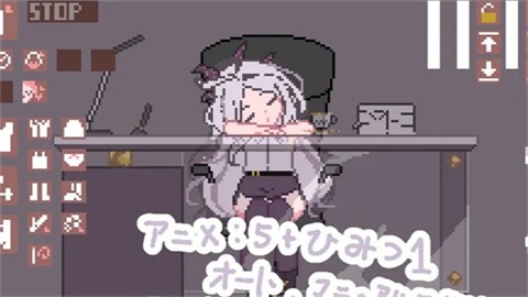 不要打扰娜娜睡觉汉化版截图