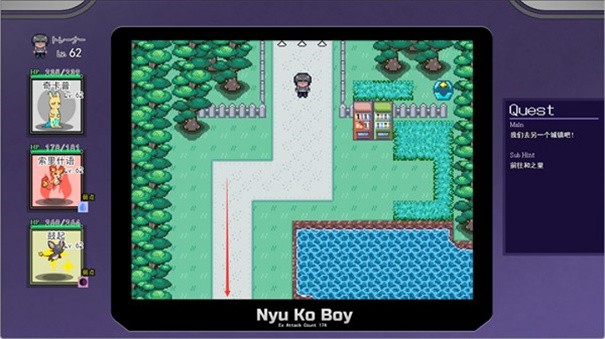 宝可梦迷之规则汉化版截图