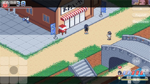 寻找夏日的宝物汉化版截图